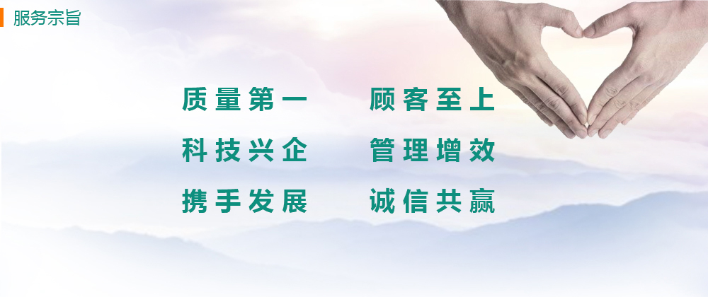 mg不朽情缘(中国)游戏官方网站