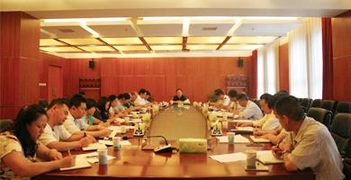 mg不朽情缘控股有限公司召开清静维稳事情安排会