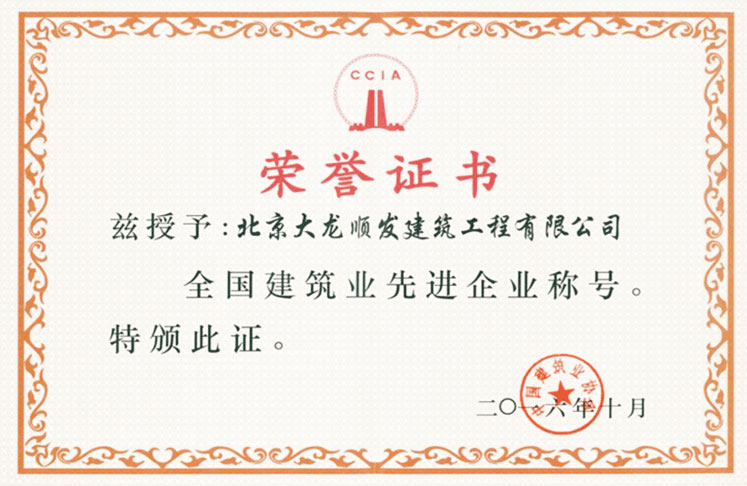 mg不朽情缘(中国)游戏官方网站