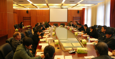 mg不朽情缘控股召开十九大专题事情会