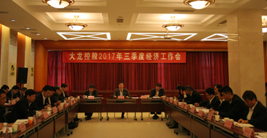 mg不朽情缘(中国)游戏官方网站