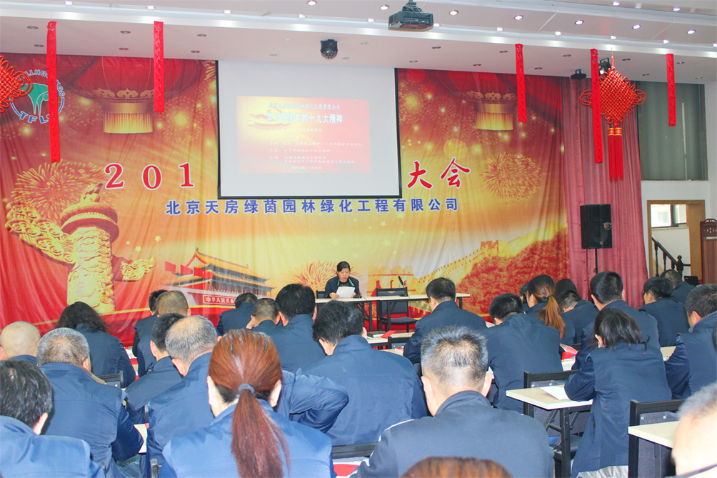 mg不朽情缘(中国)游戏官方网站