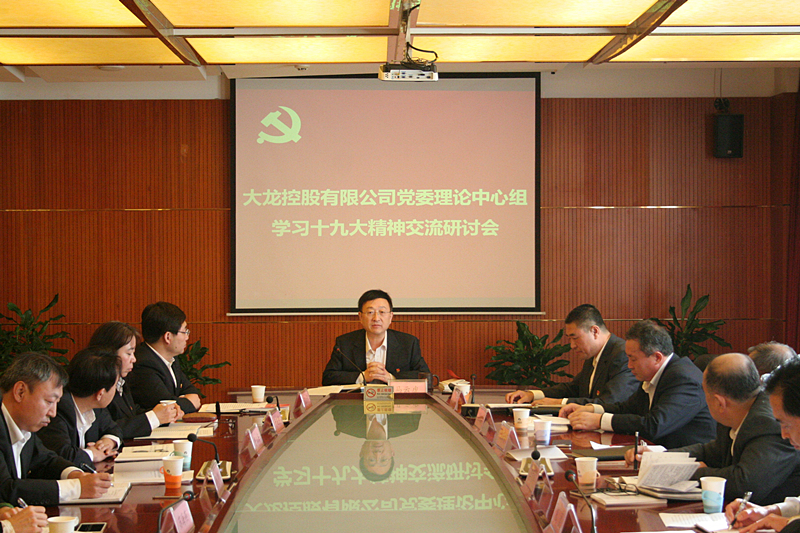 mg不朽情缘(中国)游戏官方网站