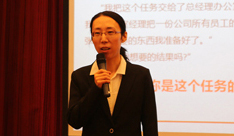 mg不朽情缘(中国)游戏官方网站