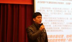 mg不朽情缘(中国)游戏官方网站