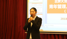 mg不朽情缘(中国)游戏官方网站
