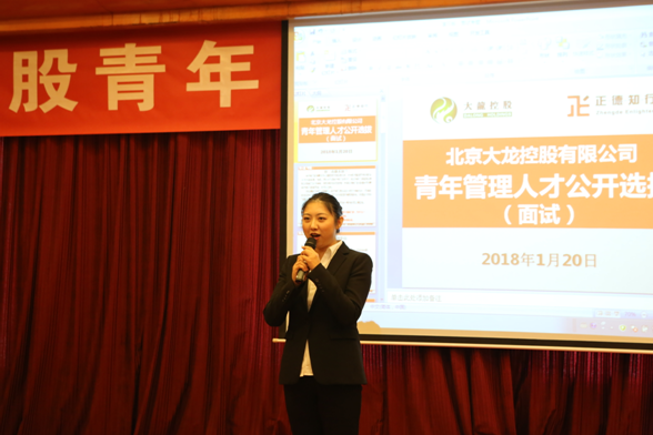 mg不朽情缘(中国)游戏官方网站