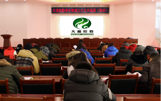 mg不朽情缘(中国)游戏官方网站