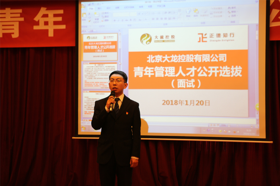 mg不朽情缘(中国)游戏官方网站