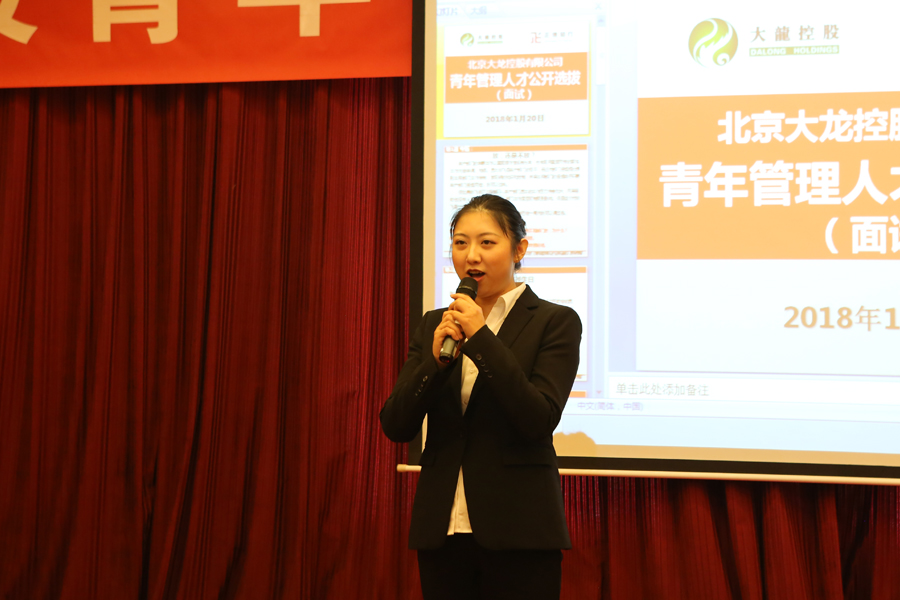 mg不朽情缘(中国)游戏官方网站
