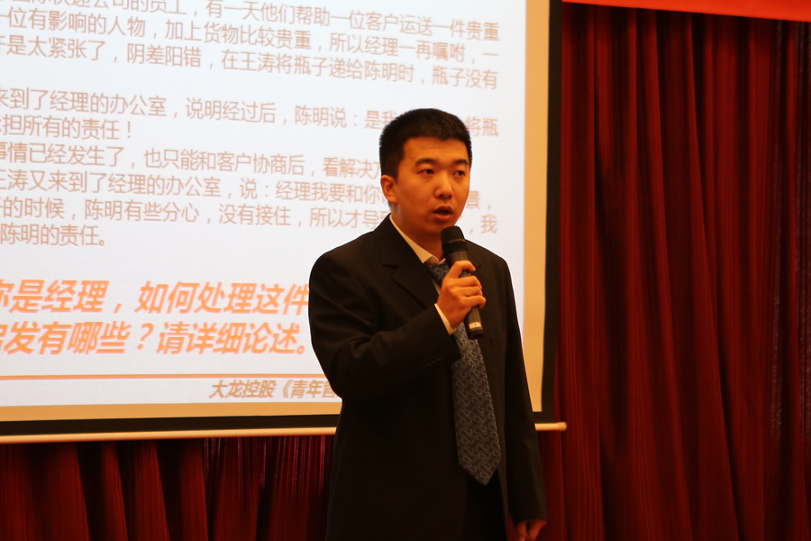 mg不朽情缘(中国)游戏官方网站