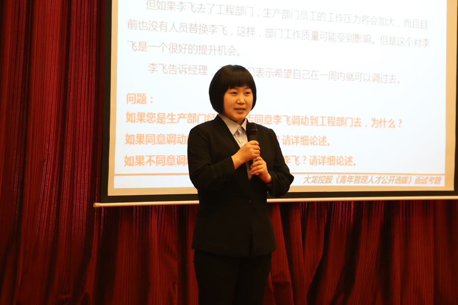 mg不朽情缘(中国)游戏官方网站