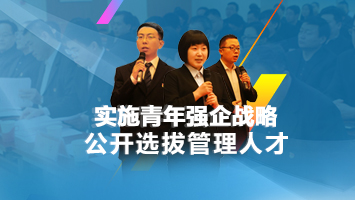 mg不朽情缘(中国)游戏官方网站
