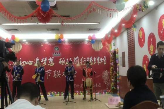 mg不朽情缘(中国)游戏官方网站