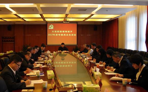 mg不朽情缘(中国)游戏官方网站