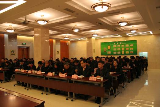 mg不朽情缘(中国)游戏官方网站