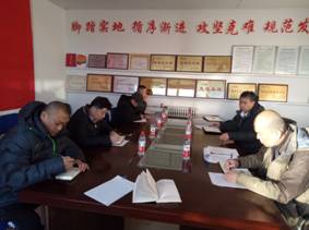 mg不朽情缘(中国)游戏官方网站