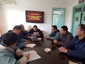 mg不朽情缘(中国)游戏官方网站