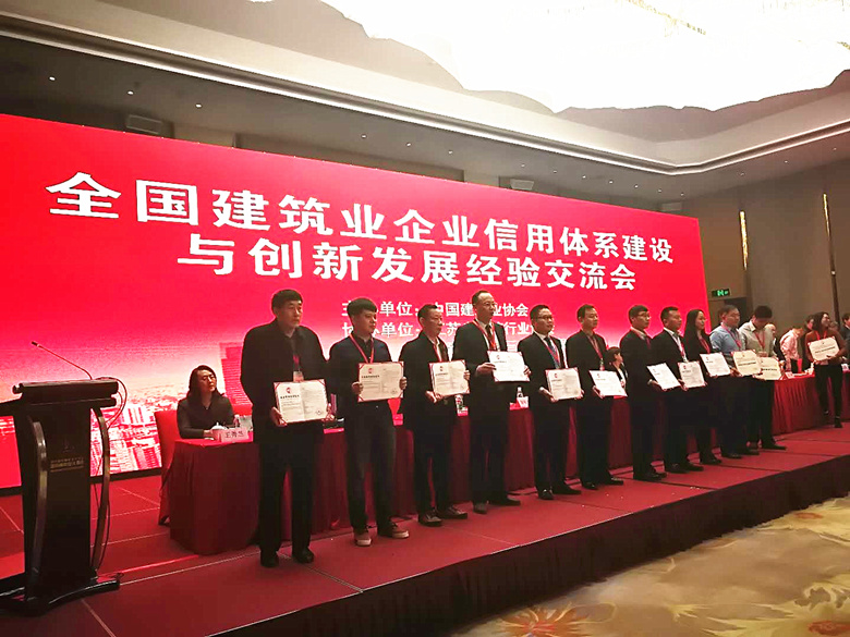 mg不朽情缘(中国)游戏官方网站