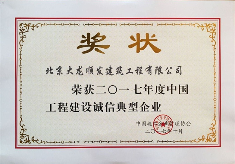 mg不朽情缘(中国)游戏官方网站
