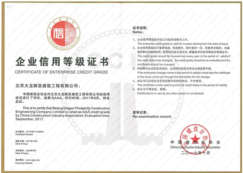 mg不朽情缘(中国)游戏官方网站