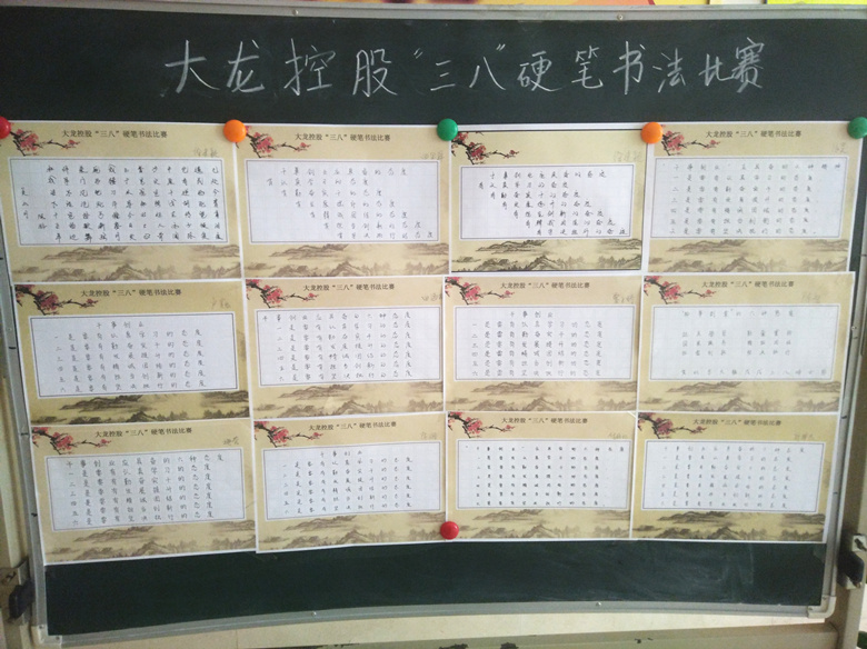 mg不朽情缘(中国)游戏官方网站
