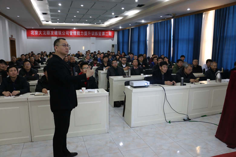 mg不朽情缘(中国)游戏官方网站
