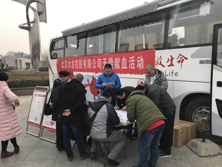 mg不朽情缘(中国)游戏官方网站