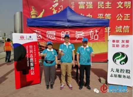 mg不朽情缘(中国)游戏官方网站