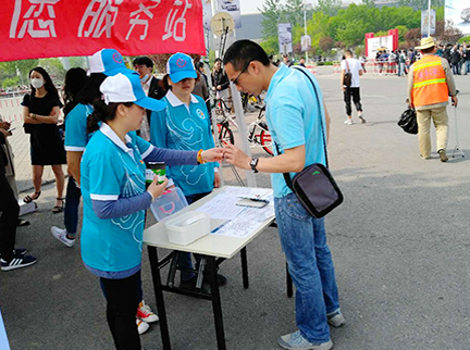 mg不朽情缘(中国)游戏官方网站