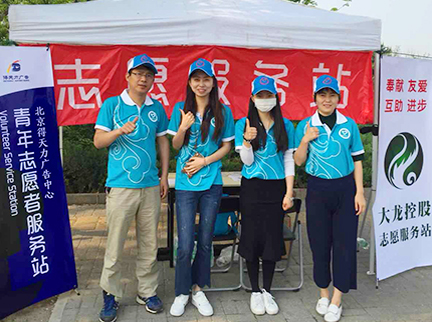 mg不朽情缘(中国)游戏官方网站
