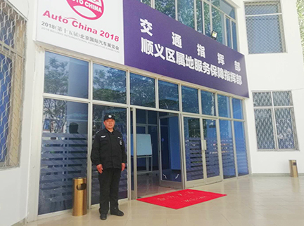 mg不朽情缘(中国)游戏官方网站