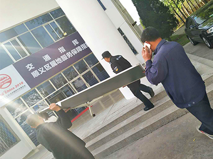 mg不朽情缘(中国)游戏官方网站