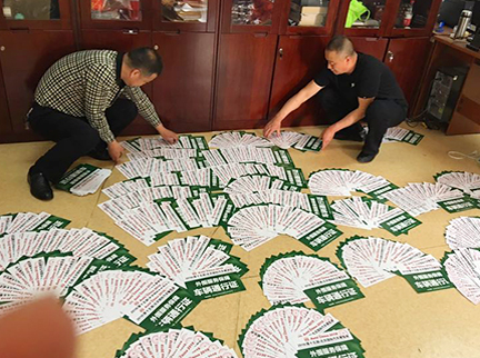 mg不朽情缘(中国)游戏官方网站