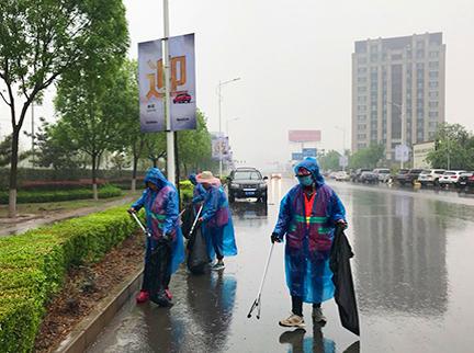 mg不朽情缘(中国)游戏官方网站