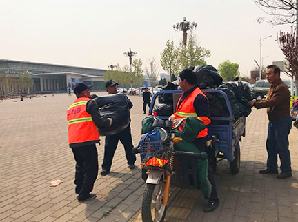 mg不朽情缘(中国)游戏官方网站