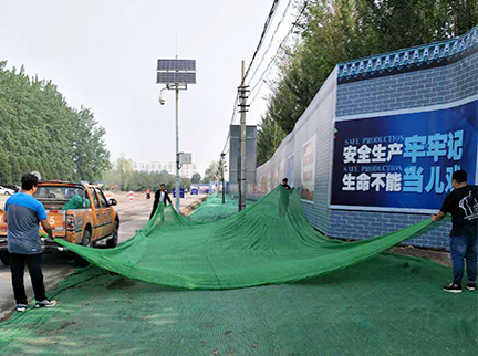 mg不朽情缘(中国)游戏官方网站