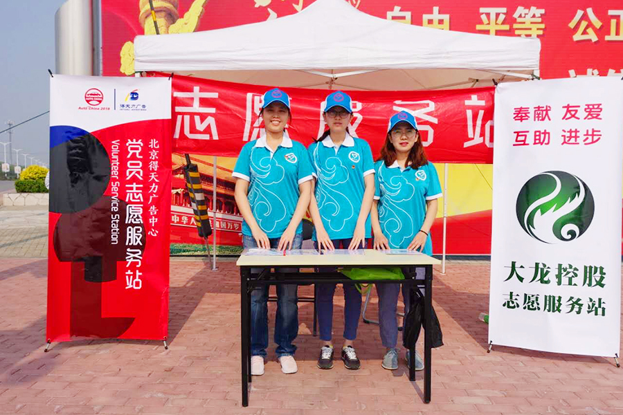 mg不朽情缘(中国)游戏官方网站