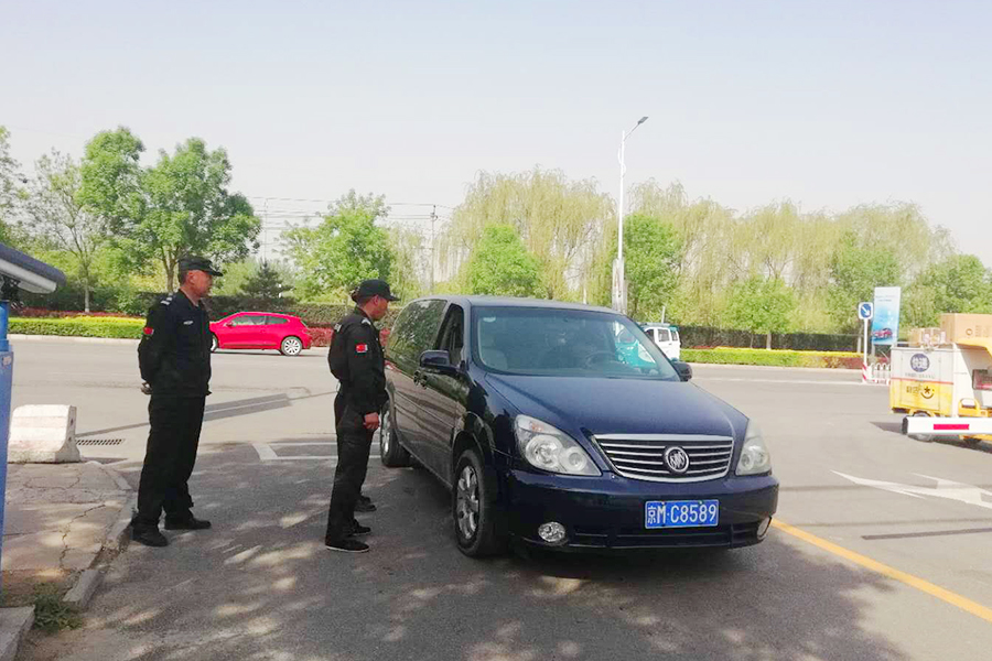 mg不朽情缘(中国)游戏官方网站