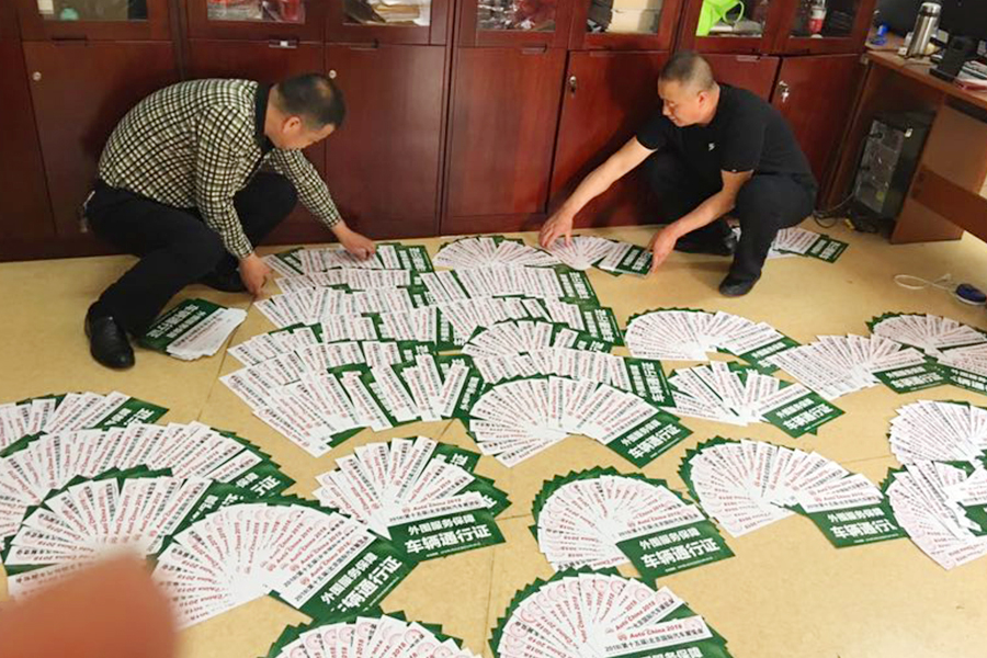 mg不朽情缘(中国)游戏官方网站