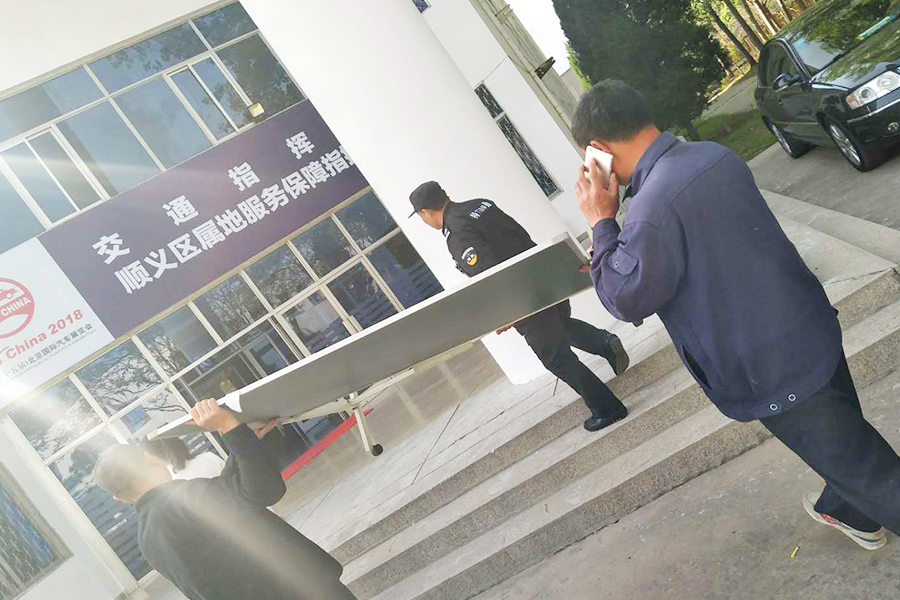 mg不朽情缘(中国)游戏官方网站