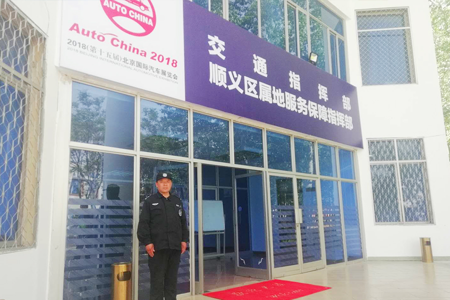 mg不朽情缘(中国)游戏官方网站