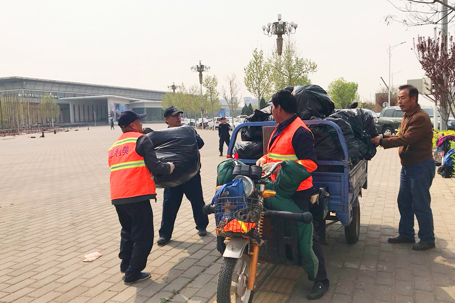 mg不朽情缘(中国)游戏官方网站
