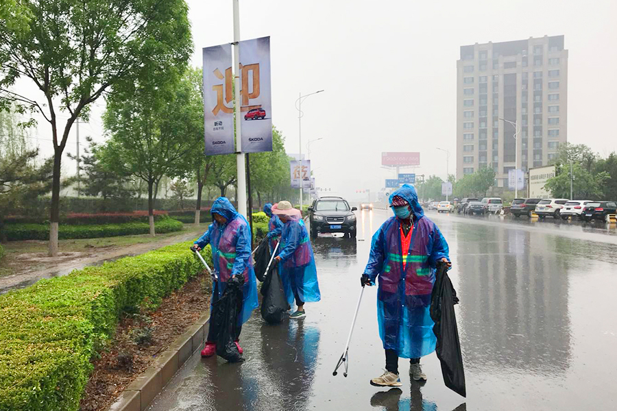 mg不朽情缘(中国)游戏官方网站