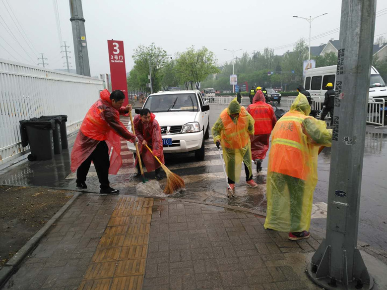 mg不朽情缘(中国)游戏官方网站