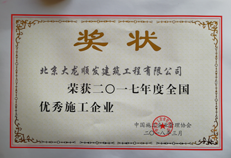 mg不朽情缘(中国)游戏官方网站