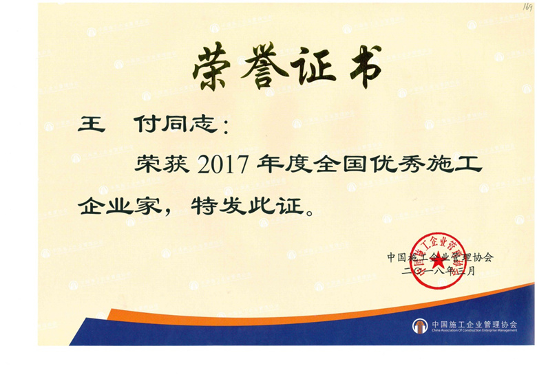 mg不朽情缘(中国)游戏官方网站