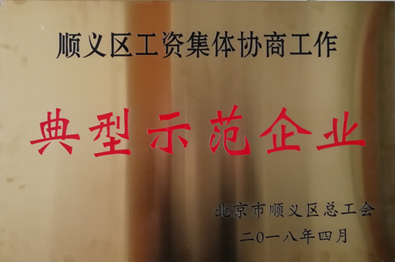 mg不朽情缘(中国)游戏官方网站