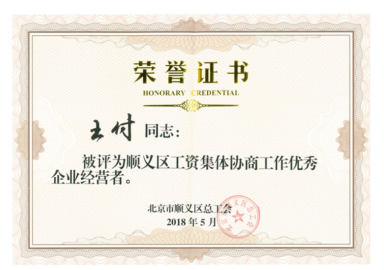 mg不朽情缘(中国)游戏官方网站