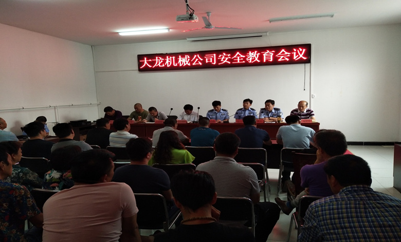 mg不朽情缘(中国)游戏官方网站